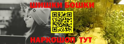 амфетамин Кинель