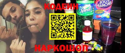 гашишное масло Кимры