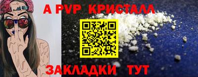 гашишное масло Кимры
