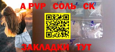 гашишное масло Кимры