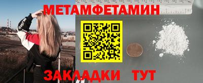 прущие крисы Кингисепп