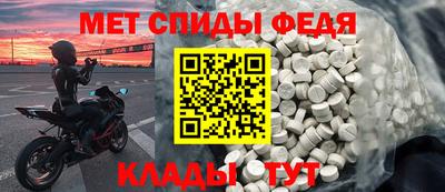 гашишное масло Кимры