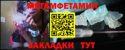 гашишное масло Кимры