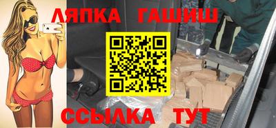 прущие крисы Кингисепп