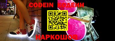 амфетамин Кинель