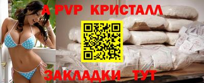 гашишное масло Кимры