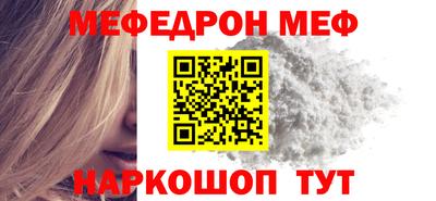 прущие крисы Кингисепп