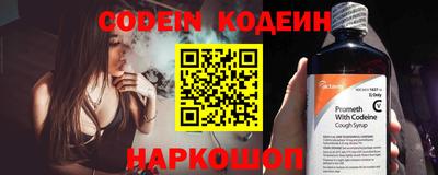 прущие крисы Кингисепп