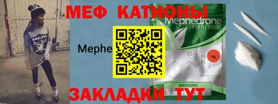 амфетамин Кинель