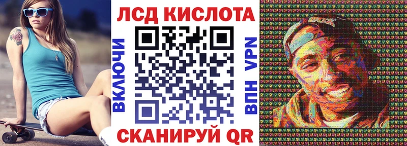 Марки N-bome 1500мкг  блэк спрут ссылка  Костомукша  цены  