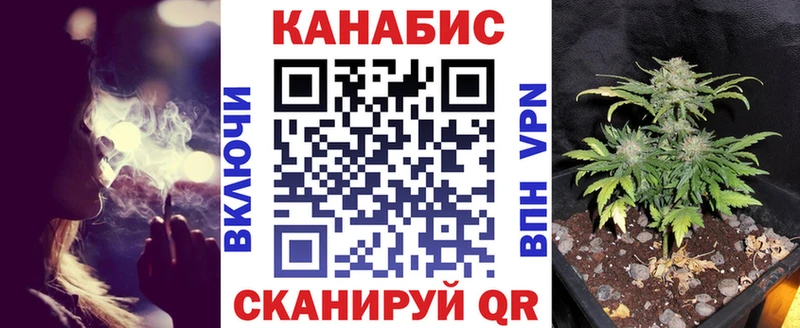 OMG ТОР  купить наркотик  Костомукша  Каннабис гибрид 